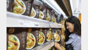 롯데마트, 소포장 상품 강화… 자체브랜드 ‘요리하다 수삼 반계탕’ 출시