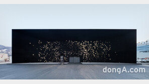 현대차 평창올림픽 홍보관 파빌리온, 이달 20일부터 서울 전시