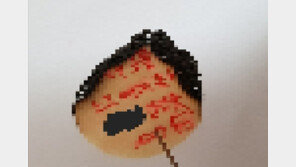 워마드 성체 훼손, 얼마나 심각한 문제냐면…이슬람 잡지가 사과한 전례 有