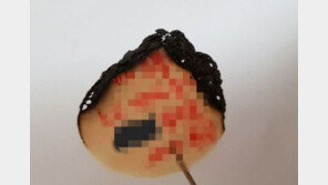 워마드 성체 훼손 논란, 위키피디아도 소개…“국제적 망신” 비판 봇물