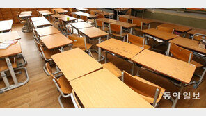 구례 초등학교 교실서 40대 교사 숨진 채 발견…왜 하필 학교서?