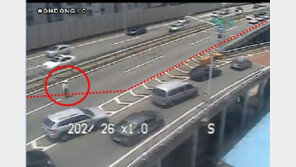 “직접보니 무서워ㅠㅠ”…부산 번영로 원동IC 부근 ‘싱크홀’, 실시간 SNS