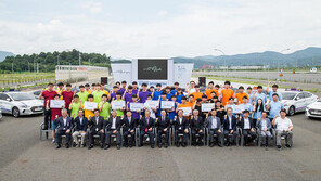 산자부, ‘2018 국제 대학생 자율주행 경진대회’ 발대식 개최