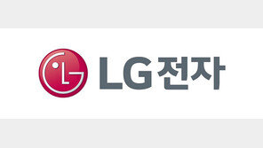 LG전자, 유럽 업체에 특허 침해 소송