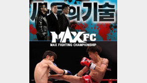 7월14일, 격투기 셀럽 총출동! ‘리얼 격투쇼’ 펼쳐진다