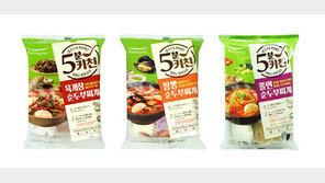 풀무원, ‘5분 키친 순두부찌개’ 3종 출시