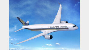 싱가포르항공, ‘에어버스 A350-900URL’ 7대 투입… LA 직항 노선 운항