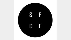 삼성물산패션부문, ‘SFDF 수상 디자이너’ 모집