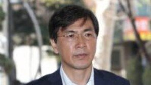 안희정 측 증인 “안희정-김지은 친밀한 분위기에 주변서 깜짝 놀라”