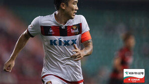 ‘신임 주장’ 고요한, 서울 반격의 신호탄 쏘다