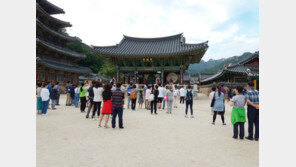 “속리산 법주사에서 산사 체험하세요”