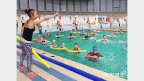 아쿠아로빅 인기