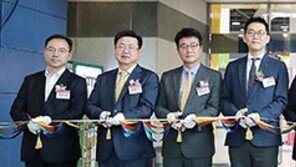 첨단 트렌드와 IT의 만남… “최신 라이프스타일 체험”