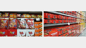 진열대 상단엔 낱개, 하단엔 박스… 마트와 창고형 할인점 만났네