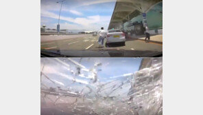 “김해공항 사고 가해차량 BMW, 사고 당시 시속 120km로 달려”