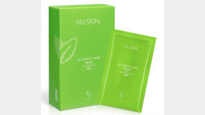 뉴스킨코리아, ‘얼티밋 마스크’ 라인 출시