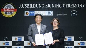 다임러트럭코리아, 전문 정비 인력 양성 ‘아우스빌둥’ 참여