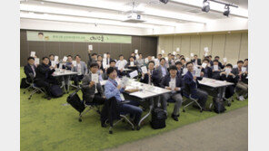 롯데, ‘남성육아휴직’ 이용자 2000명 돌파