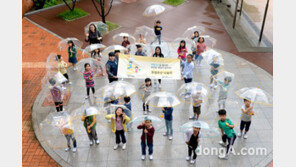 현대모비스, ‘2018 투명우산 교통안전 UCC 공모전’ 개최