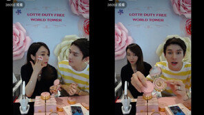  구독자수 63만, 한·중 뷰티 마스터의  ‘DPC 소셜 라이브 방송’ 성료 