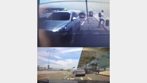 김해공항 사고 BMW 운전자 ‘업무상 과실치상’? 60km/h 이상 확인 되면… 