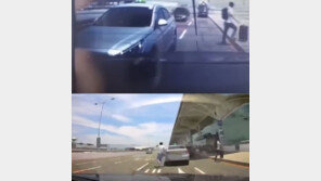 김해공항 사고에 ‘물면허’ 비판 목소리 …車 교수 “운전면허증은 ‘살인면허증’”