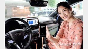 현대기아차, 전 차종 ‘안드로이드 오토’ 지원