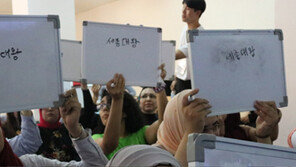 ○ 쫓던 개가 지붕 쳐다본다…이집트서 열린 ‘퀴즈 온 코리아:골든벨’