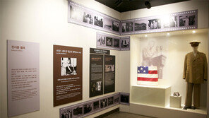 ‘한국 전쟁고아의 아버지’ 위트컴 장군 상설전시실 개관