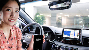 음성으로 내비 조작 ‘안드로이드 오토’ 국내 첫선