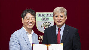 김정우 원장, 고려대에 1억 기부