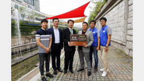 동대문미래재단, 청계천 환경개선·동대문 상권활성화 앞장