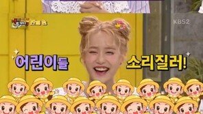 강혜진, ‘캐통령’→ ‘지니 언니’ …이영애, 쌍둥이와 팬미팅 참석