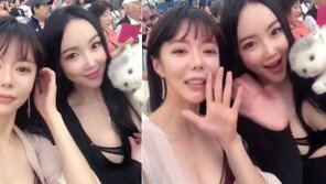 “눈을 어디에…” 낸시랭, 과감한 란제리 패션 ‘민망’