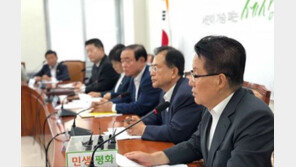 박지원 “트럼프 김정은 친서 공개…‘판 깨졌다’ 보기 어려워”