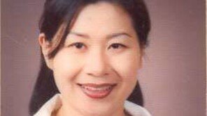 서울중앙지검 최초 여성 차장검사 발탁…이노공 신임 4차장 누구?