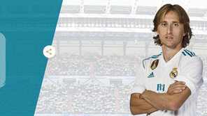 폭탄이 터져도 드리블 연습하던 꼬마…모드리치, 세계 최고를 꿈꾸다