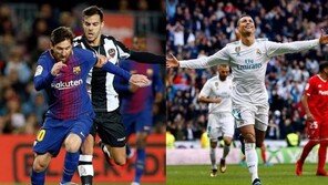 “메시를 조롱해?” 월드컵 덕에 만난 부부, 월드컵 때문에 이혼 소송