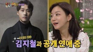 “많이 챙겨줘” 김지철♥신소율 “좋은 시너지”