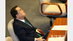 與 “문희상 국회의장, ‘청청여여야야언언’ 책무 다하는 삶 살아”