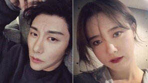 공교롭게 실검 같이 오른 구혜선 박효신…‘살쪄서 vs 살빠져서’