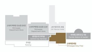 신세계면세점, 강남점 열어 ‘제 2 도약’…면세점업계 3강 체제 강화