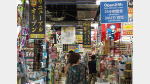 [오늘과 내일/서영아]“해외로!” “해외로?” 韓日의 두 모습