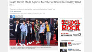 LAPD “방탄소년단 멤버 살해 위협 조사 중”