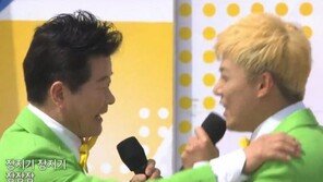 강남, 태진아와 ‘전국노래자랑’ 무대…‘장지기장’ 열창