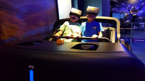 “이번에는 VR테마파크서 여름휴가 보내볼까”