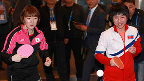 남북 탁구, 코리아오픈에서 다시 만난다…16일 합동훈련