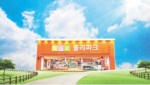 ‘프리미엄 펫숍’ 28일 서울서 사업설명회 