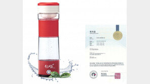 몸속 미세먼지 제거에 도움 ‘휴대용 수소수기’