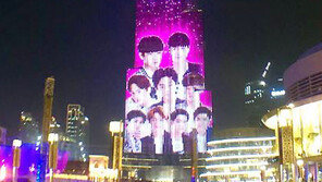 세계 최고층 건물 수놓은 ‘엑소 LED쇼’